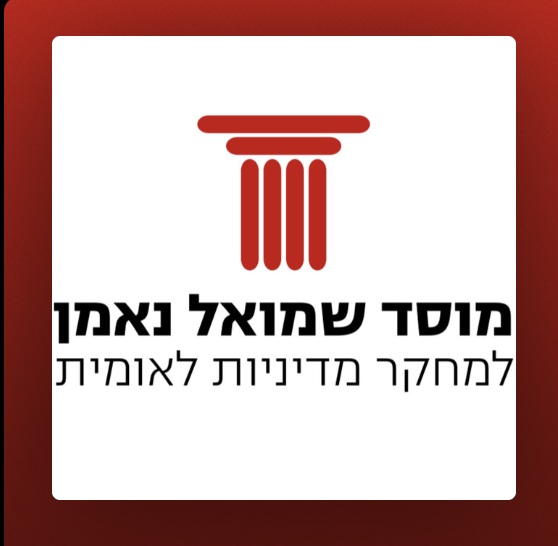 Podcast logo