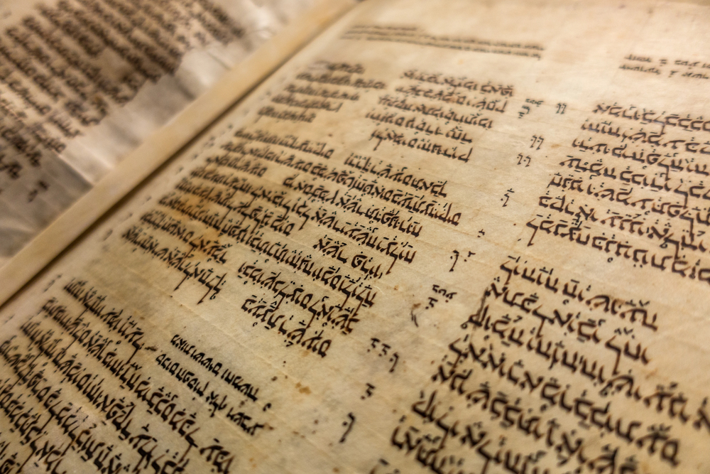 medieval manuscript Hebrew