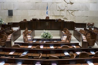 Knesset