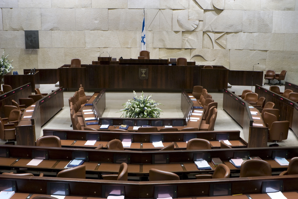 Knesset
